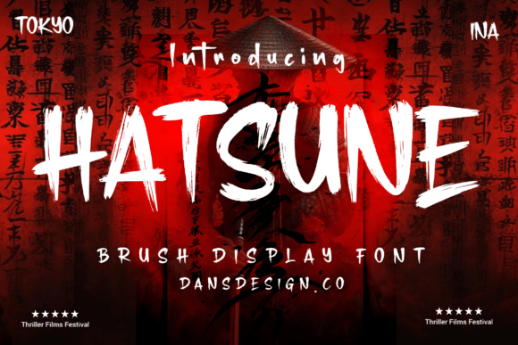 Hatsune: A Brush Display Font for Elegant Branding
